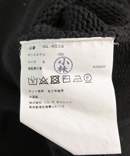 COMME des GARCONS เสื้อกันหนาว