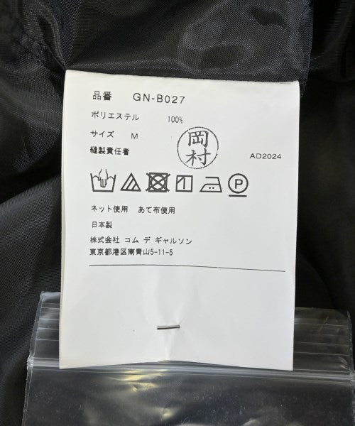 COMME des GARCONS เสื้อลำลอง