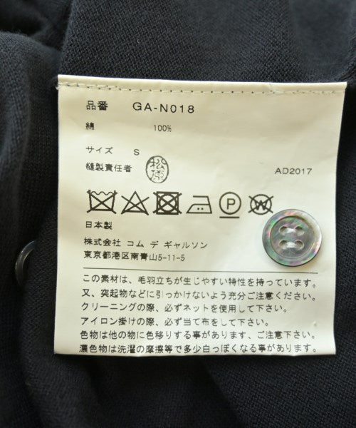 COMME des GARCONS เสื้อคาร์ดิแกน