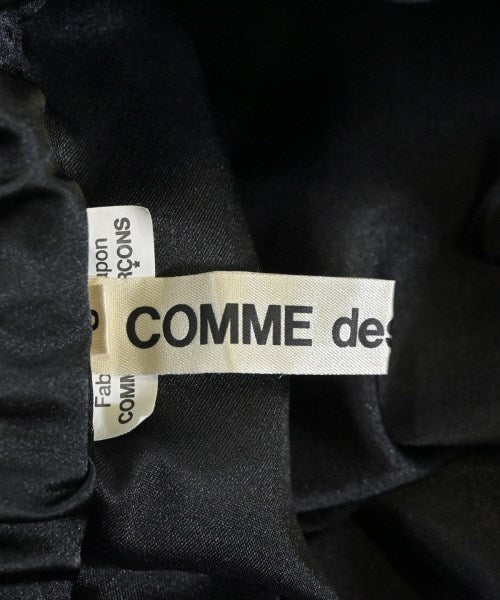 COMME des GARCONS กระโปรงยาว/แม็กซี่ยาว