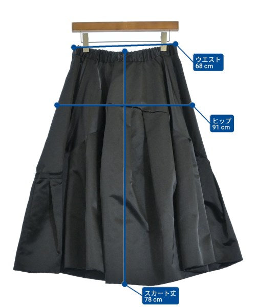 COMME des GARCONS กระโปรงยาว/แม็กซี่ยาว