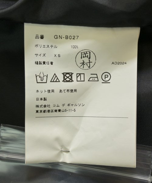 COMME des GARCONS เสื้อสตรี