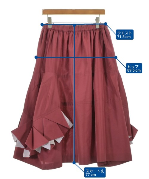 COMME des GARCONS กระโปรงยาวถึงเข่า