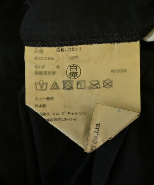 COMME des GARCONS ชุดเดรส