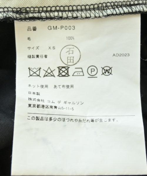 COMME des GARCONS กางเกง อื่น