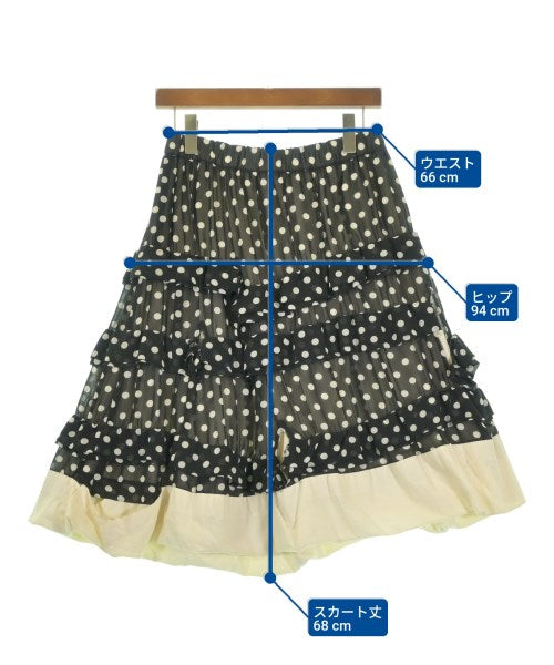 COMME des GARCONS กระโปรงยาว/แม็กซี่ยาว