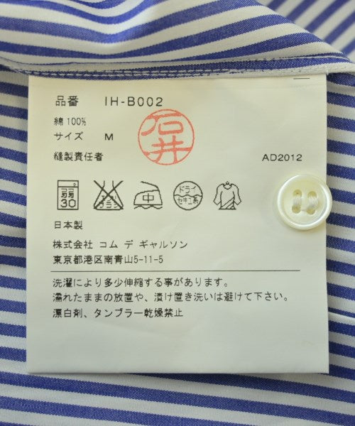 COMME des GARCONS เสื้อลำลอง