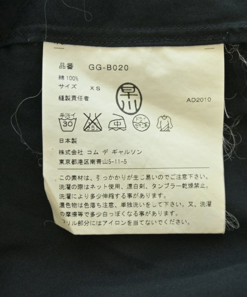 COMME des GARCONS เสื้อลำลอง