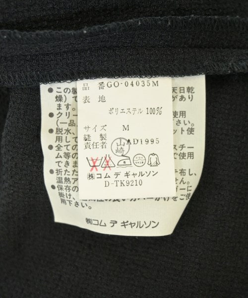 COMME des GARCONS ชุดเดรส