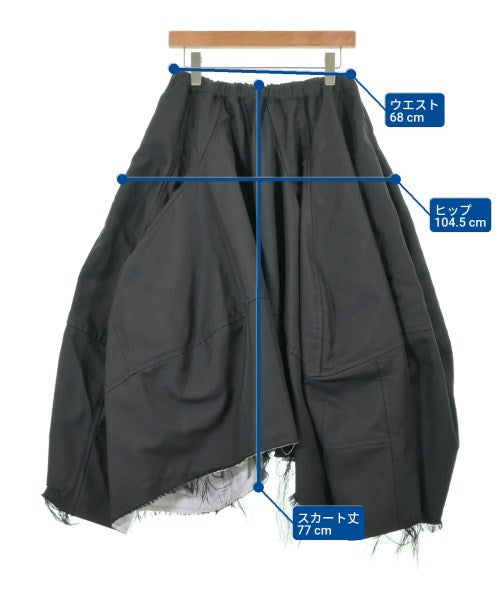 COMME des GARCONS กระโปรงยาว/แม็กซี่ยาว