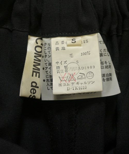 COMME des GARCONS กางเกง อื่น