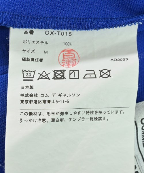 COMME des GARCONS กางเกง อื่น