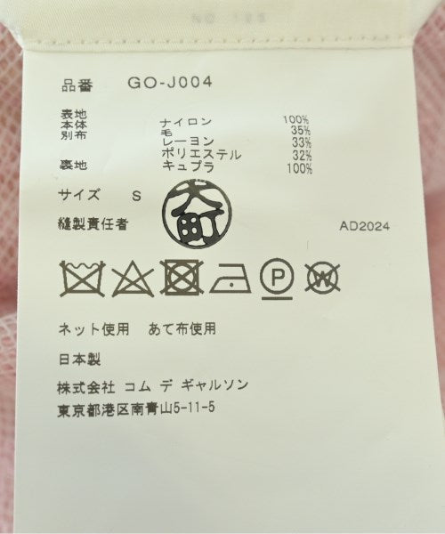 COMME des GARCONS เสื้อโค้ท อื่น