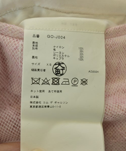 COMME des GARCONS เสื้อโค้ท อื่น