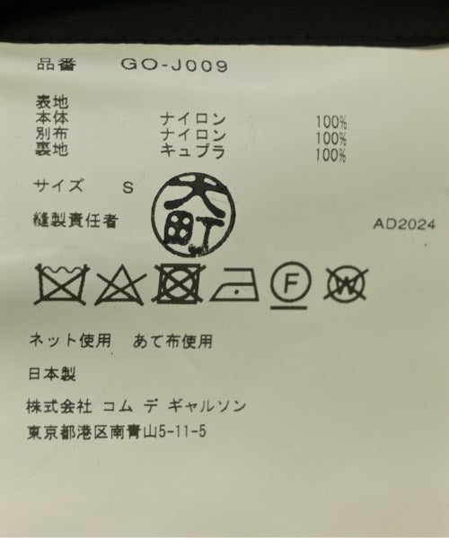 COMME des GARCONS เสื้อโค้ท อื่น