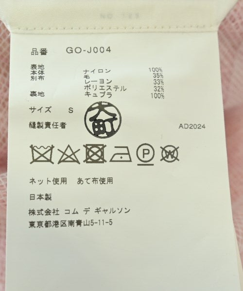 COMME des GARCONS เสื้อโค้ท อื่น