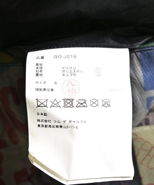 COMME des GARCONS แจ็คเก็ตลำลอง
