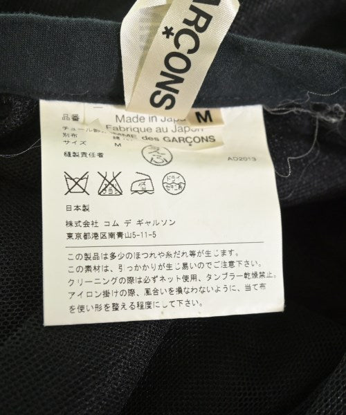 COMME des GARCONS กระโปรงยาวถึงเข่า