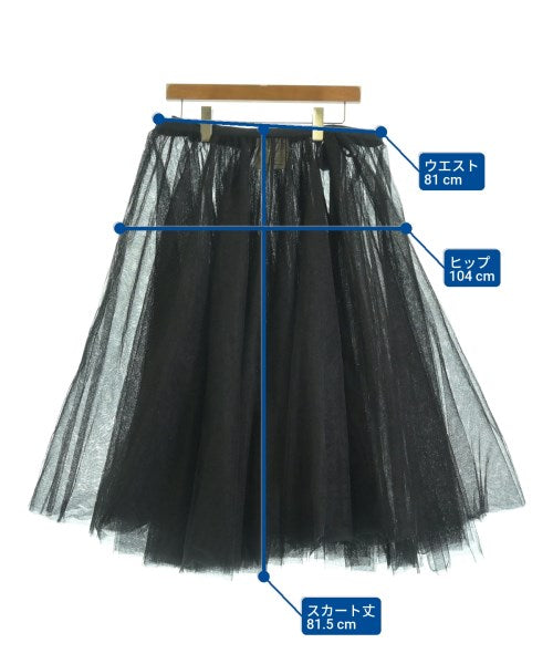 COMME des GARCONS กระโปรงยาวถึงเข่า