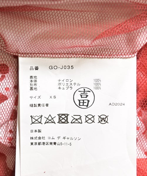 COMME des GARCONS แจ็คเก็ตลำลอง