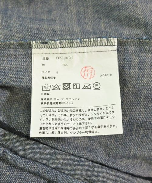 COMME des GARCONS แจ็คเก็ตเบลาส์ อื่น