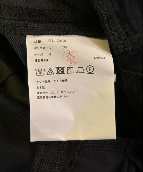 COMME des GARCONS ชุดเดรส