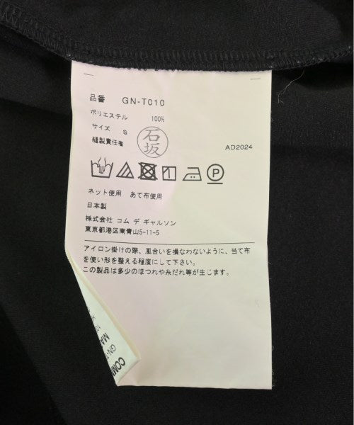 COMME des GARCONS เสื้อยืด/เสื้อท็อปส์