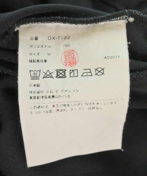 COMME des GARCONS กางเกงวอร์ม