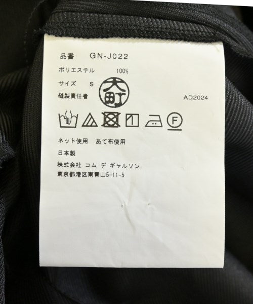 COMME des GARCONS อื่น