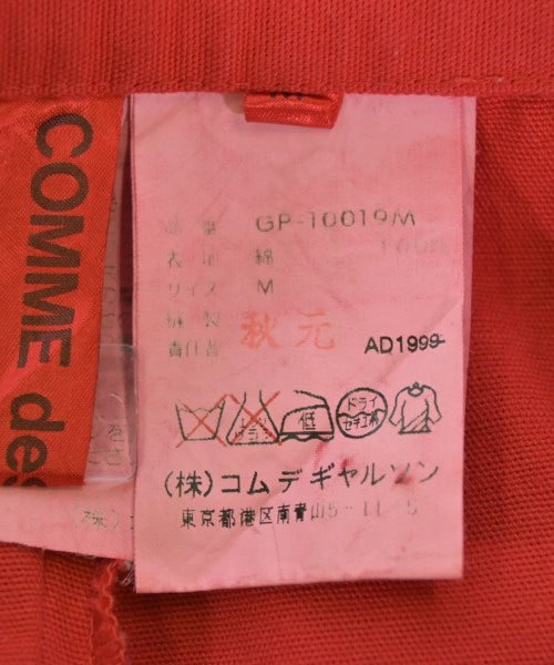 COMME des GARCONS กางเกง อื่น