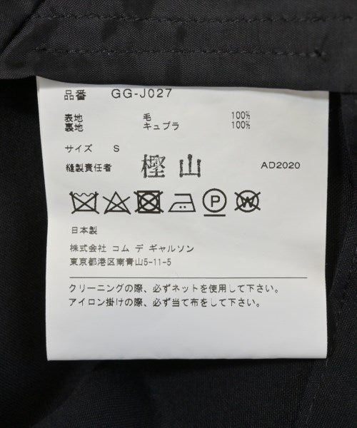 COMME des GARCONS แจ็คเก็ตลำลอง