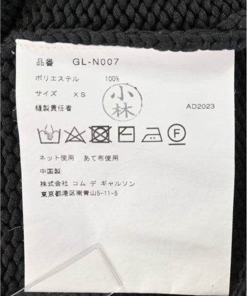 COMME des GARCONS เสื้อกันหนาว