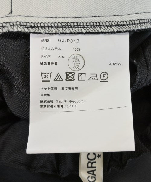 COMME des GARCONS กางเกง อื่น