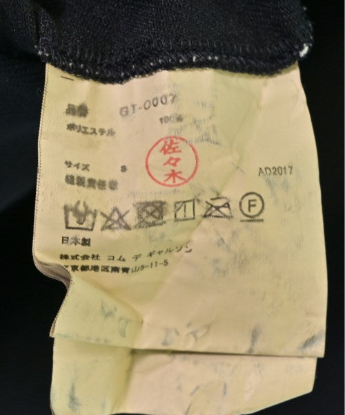 COMME des GARCONS ชุดเดรส