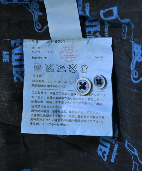 COMME des GARCONS เสื้อลำลอง