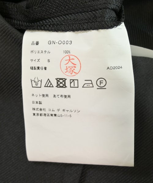 COMME des GARCONS ชุดเดรส