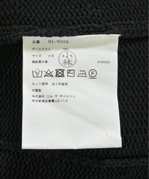 COMME des GARCONS เสื้อกันหนาว