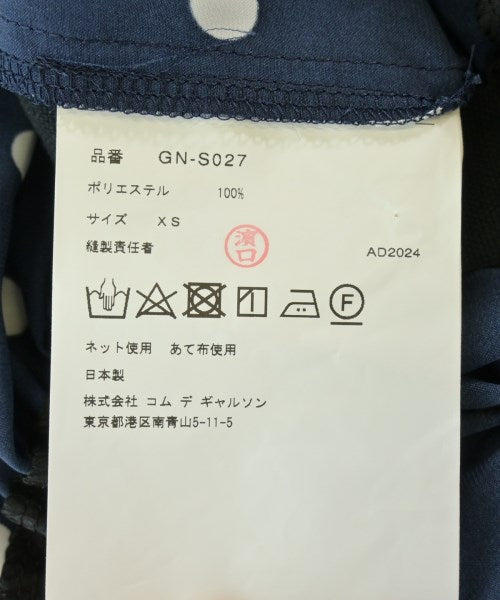 COMME des GARCONS กระโปรงยาวถึงเข่า