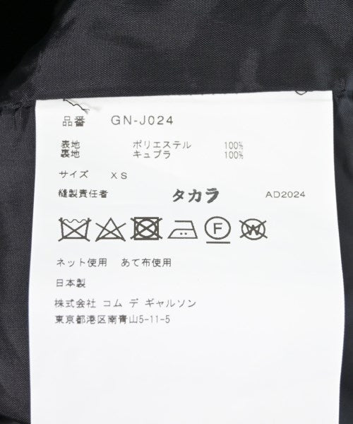 COMME des GARCONS แจ็คเก็ตลำลอง