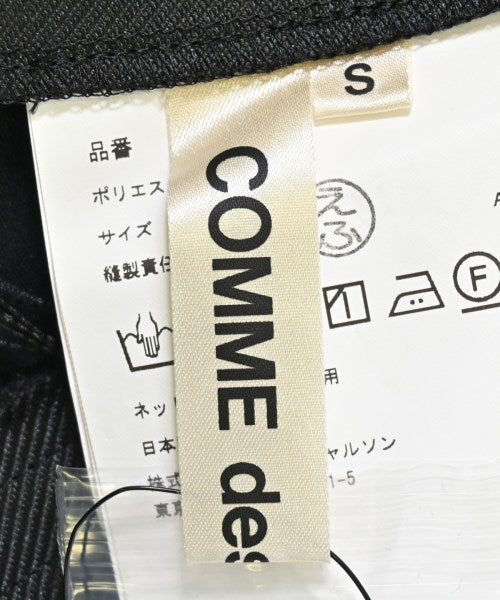 COMME des GARCONS กระโปรงยาว/แม็กซี่ยาว