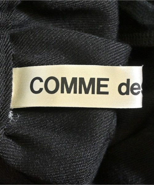 COMME des GARCONS กระโปรงยาว/แม็กซี่ยาว