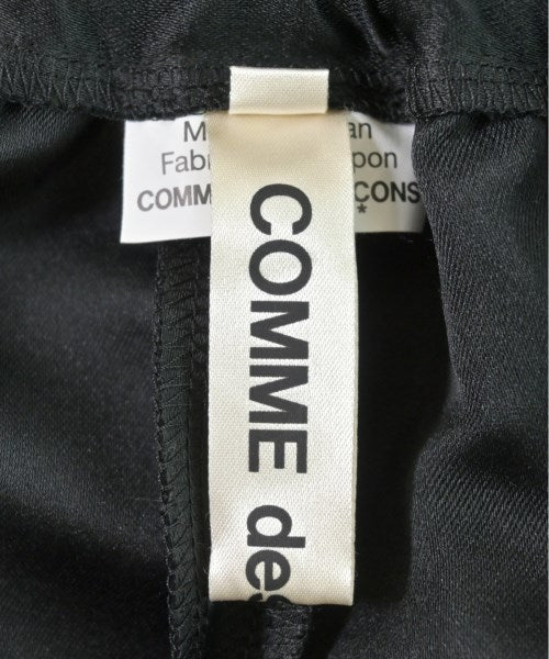 COMME des GARCONS กระโปรงยาวถึงเข่า