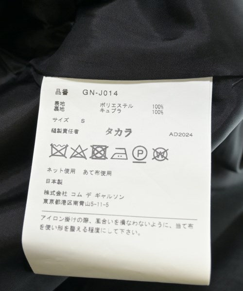 COMME des GARCONS แจ็คเก็ต