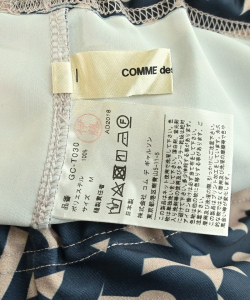 COMME des GARCONS อื่นๆ