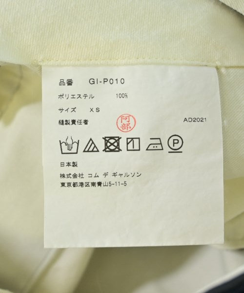 COMME des GARCONS กางเกง 5 ส่วน