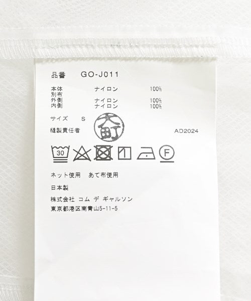 COMME des GARCONS แจ็คเก็ตลำลอง