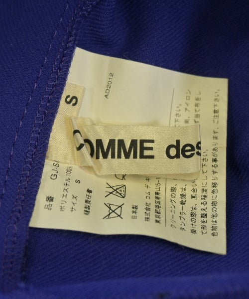 COMME des GARCONS กระโปรงยาวถึงเข่า