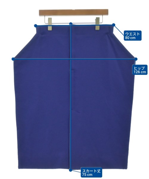 COMME des GARCONS กระโปรงยาวถึงเข่า