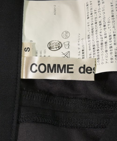 COMME des GARCONS กระโปรงสั้น