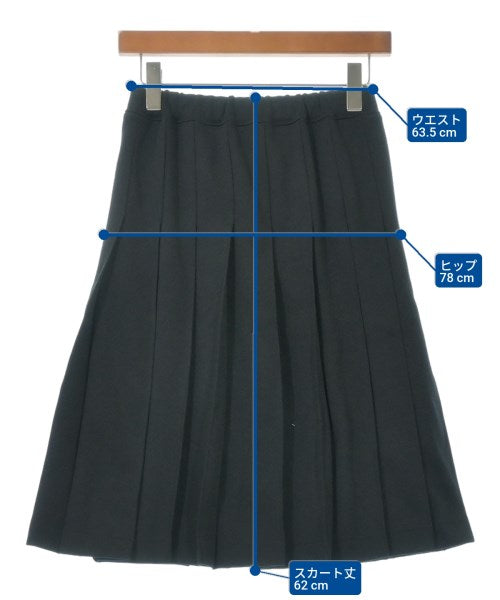 COMME des GARCONS กระโปรงยาวถึงเข่า